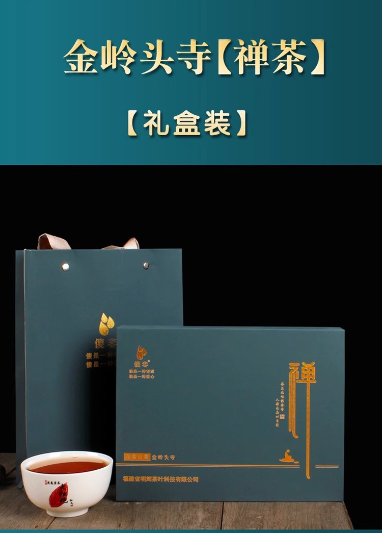 詳情圖12.jpg