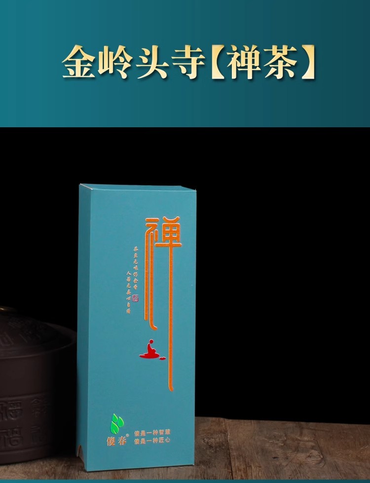 詳情圖08.jpg