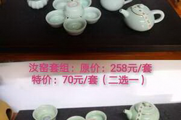探尋白茶十大排名解析茶葉精髓