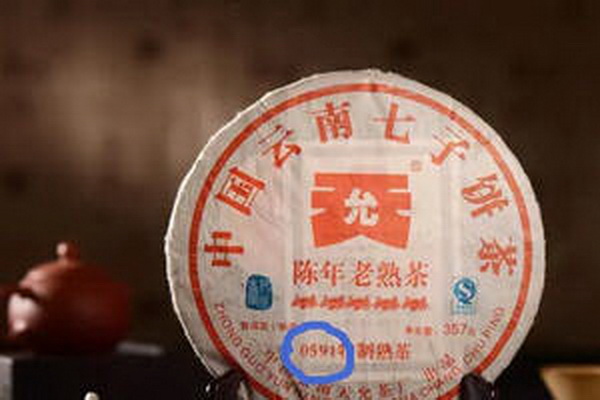 霸王茶姬加盟店數(shù)量爆發(fā)商機(jī)無(wú)限