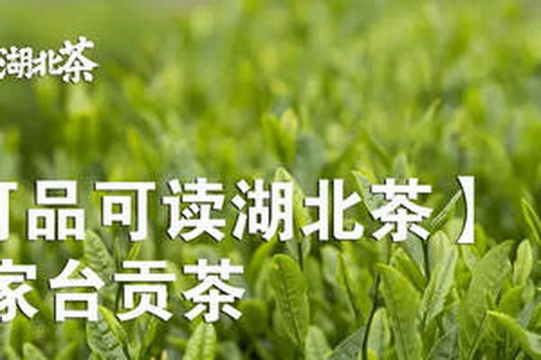 茶葉蛋獨(dú)家秘方及茶葉選擇技巧