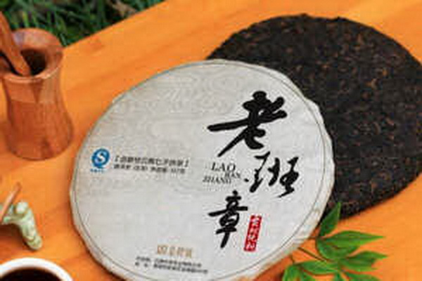 茶苗出售尋覓綠色家園