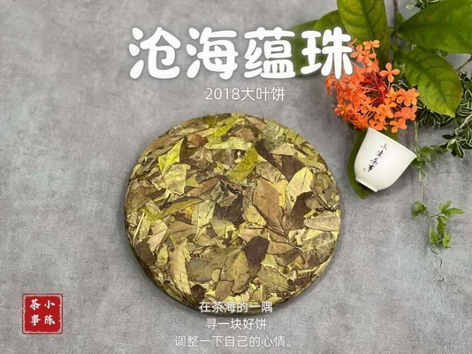 茶葉蛋醇香味美 輕松學(xué)做