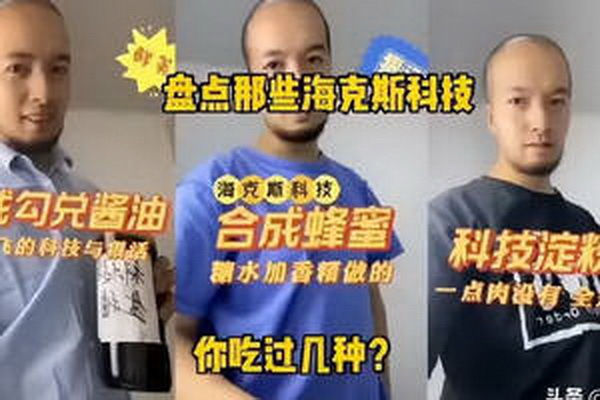 茶王樹風(fēng)味獨(dú)特口感豐富加倍