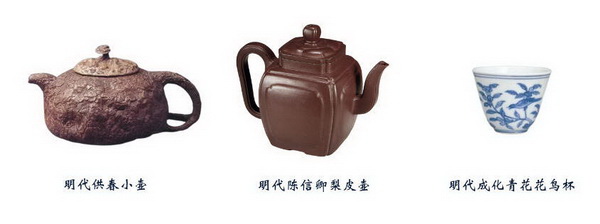 八馬福鼎白茶價(jià)格大揭秘