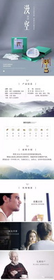 白茶品種圖片大全解鎖你的品茶視界 白茶品種圖片大全解鎖你的品茶視界