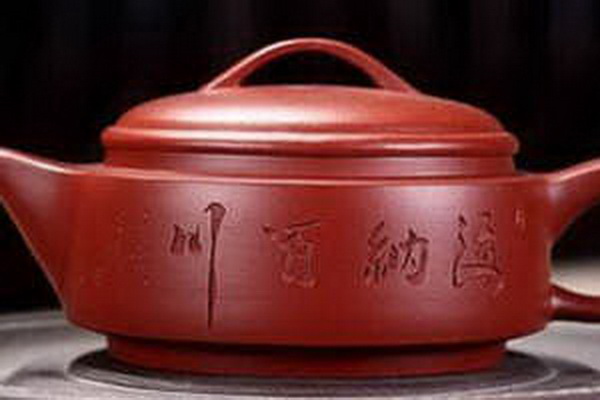 壽眉白茶品質(zhì)如何
