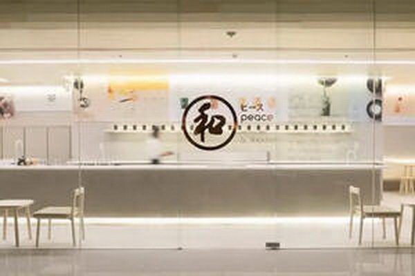 小喬莓茶價格實惠品質(zhì)優(yōu)越物超所值