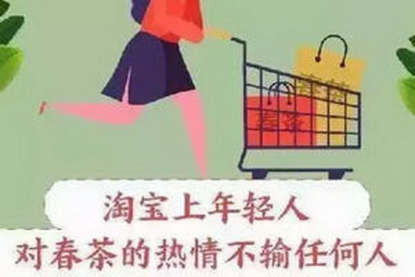 小冰箱內(nèi)放茶葉哪個牌子最佳