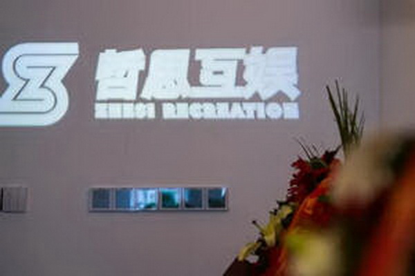 小型茶葉店投資預(yù)算分析及建議 小型茶葉店投資預(yù)算分析及建議