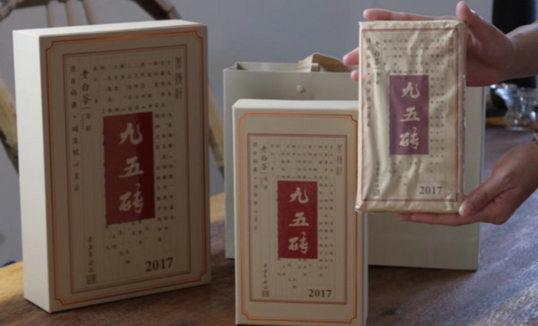 探尋白茶品種排名味道特點一覽 探尋白茶品種排名味道特點一覽